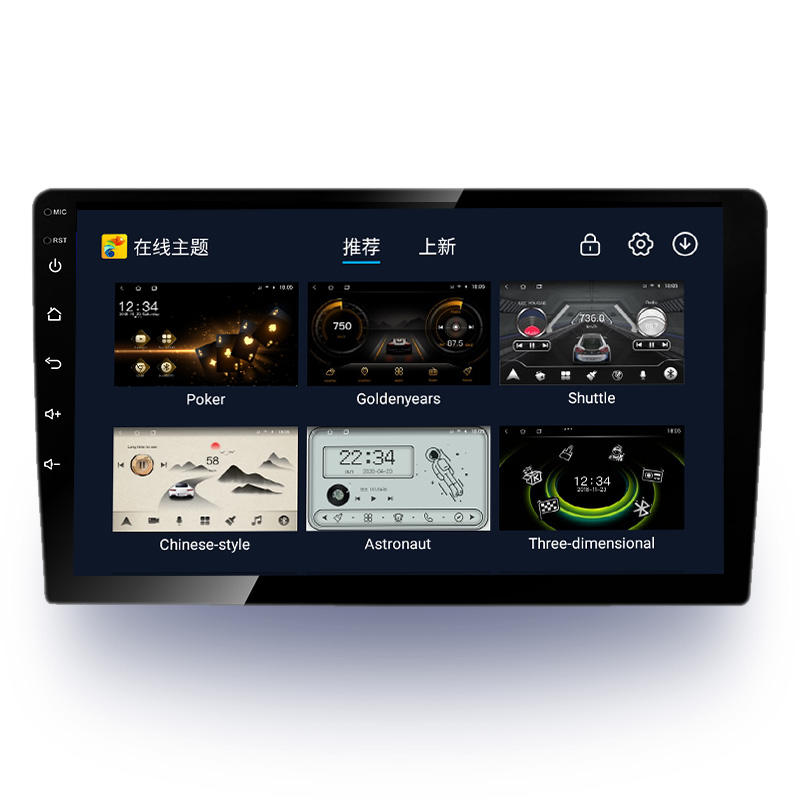 STC 8 Core Auto Audio 10 Inch 4+64G Wifi BT Amplifier Audio Android Car Audio